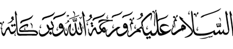 Tulisan Arab Assalamualaikum Arti Adab Dan Kaligrafi Lengkap Imujio